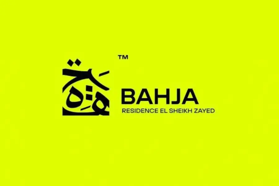 كمبوند بهجة الشيخ زايد الجديدة Compound Bahja New Zayed