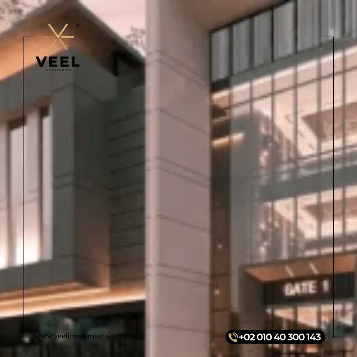 مول لي باساج العاصمة الادارية الجديدة Mall Le Passage New Capital