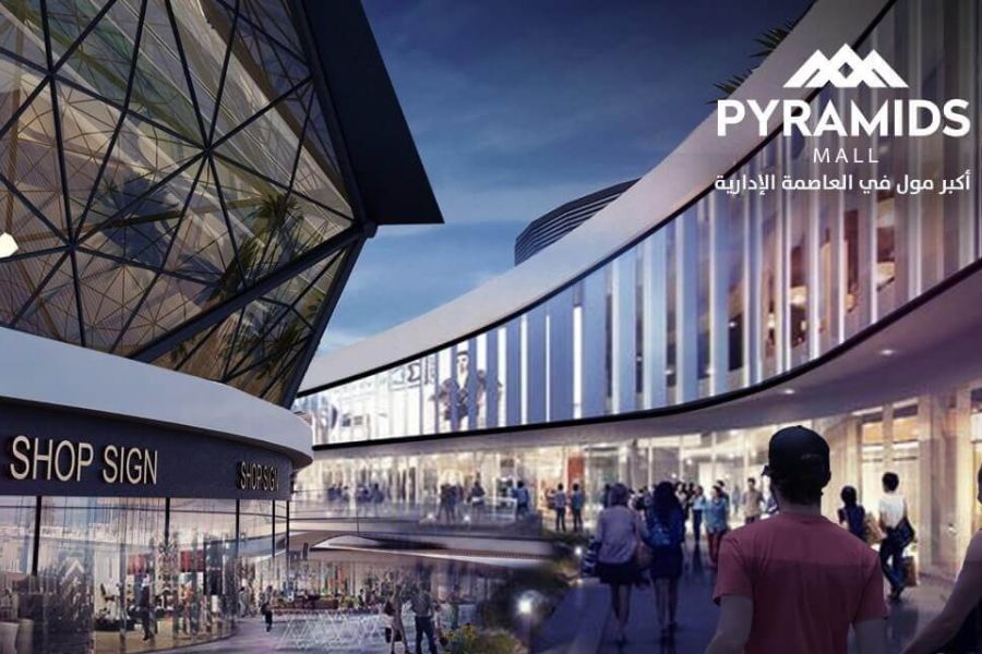 Mall Pyramids Business Tower Pyramids Developments