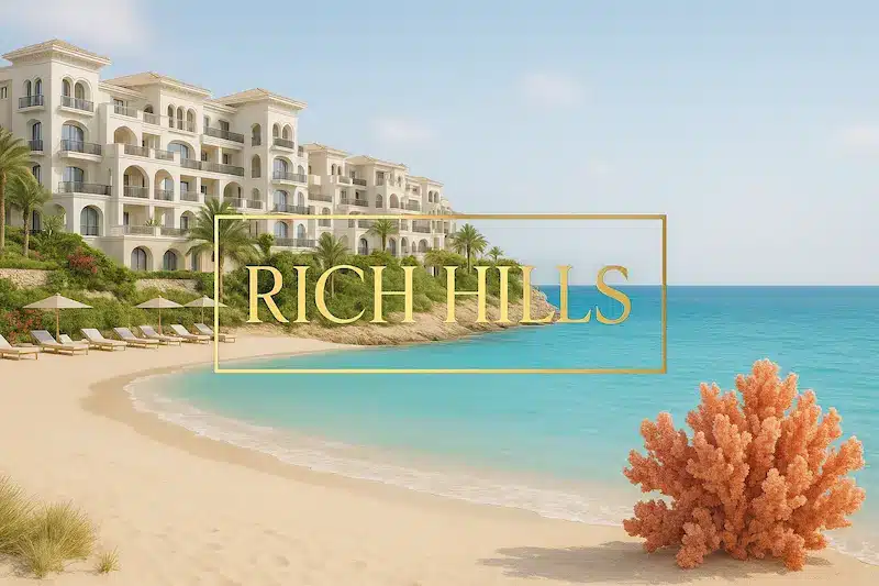 قرية ريتش هيلز الساحل الشمالي Rich Hills North Coast