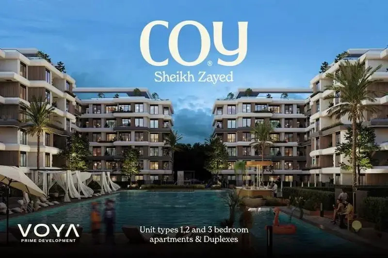 كمبوند كوي الشيخ زايد Coy Sheikh Zayed