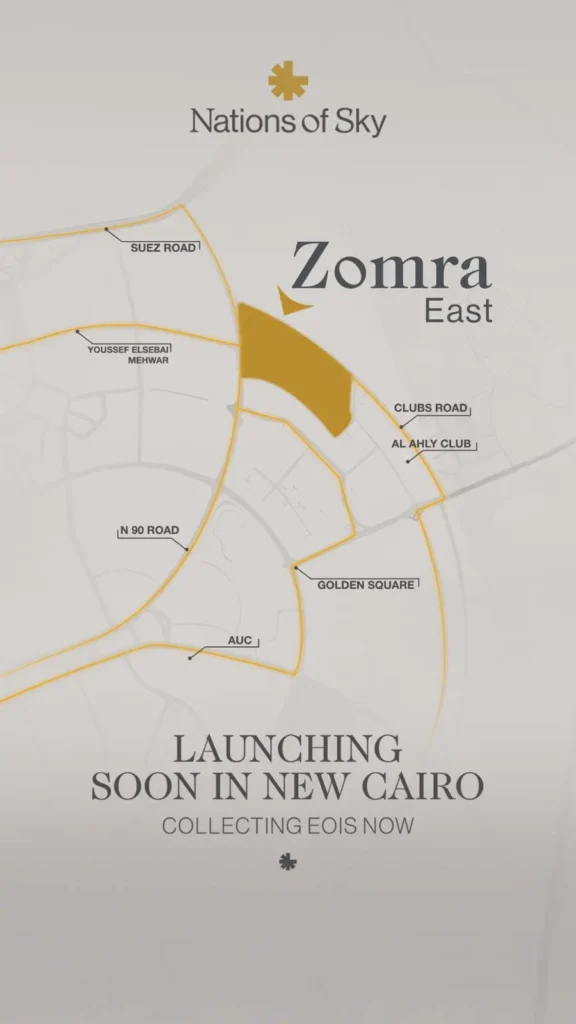 خريطة كمبوند zomra East