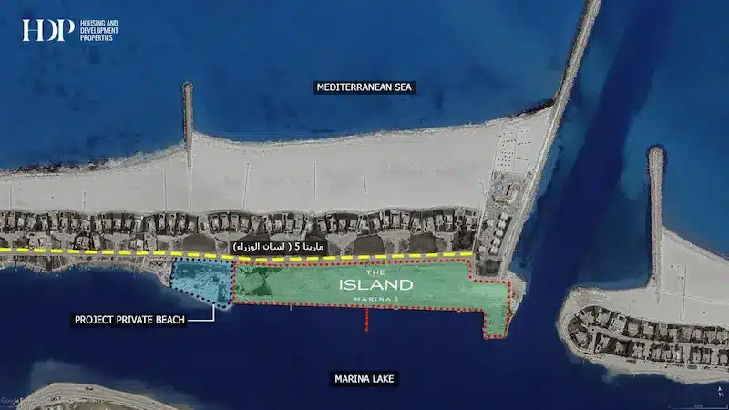 ذا ايلاند مارينا 5 الساحل الشمالي The Island Marina 5 North Coast