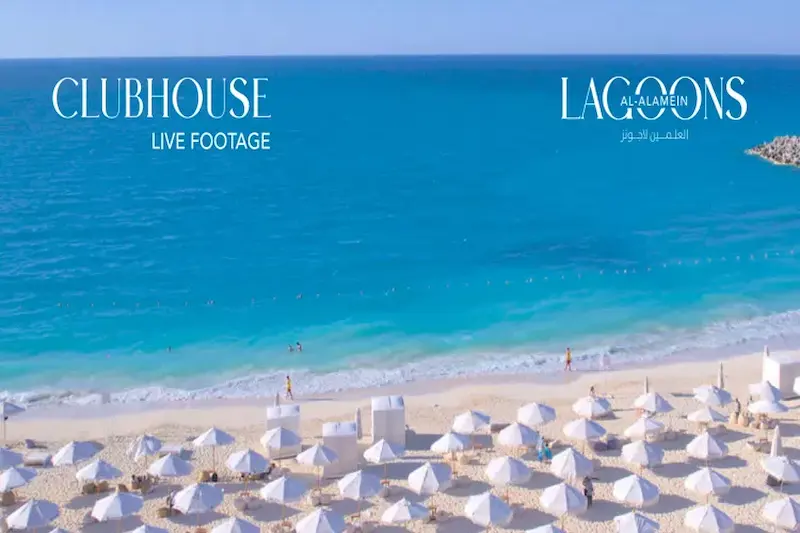 العلمين لاجونز الساحل الشمالي Al Alamein Lagoons North Coast